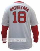 MLB 長袖棒球衣-紅襪隊18#MATSUZAKA