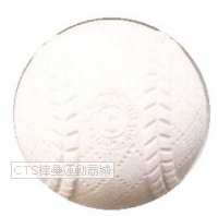 SA  C雙層軟式棒球(少棒)