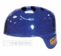 SA  HEL-300系列 高級捕手頭盔