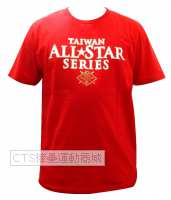 MLB 2011  MLB明星隊VS中華明星隊 203系列紀念衫(紅)