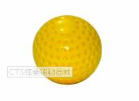 SA  BPU-12 系列黃色凹洞棒球