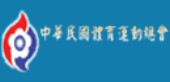 體育運動總會