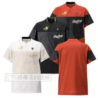 Rawlings   AOS6S06系列短袖吸濕排汗T恤