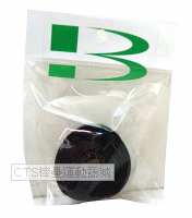 BRETT    BTG-20系列全牛皮耐磨握把皮