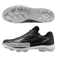 MIZUNO 2025 11GP2560系列壘球鞋(黑/白)
