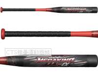 MIZUNO 2025  1CJBS308系列 日本(3號)軟式壘球專用球棒(黑/紅)
