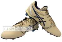asics 2025 1123A054系列固定釘棒球鞋(奶茶/深藍)