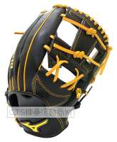MIZUNO 2025 1ATGH253 系列內野工字型手套(黑/黃)