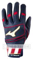 MIZUNO  2025  330440系列 打擊手套(丈青/紅)