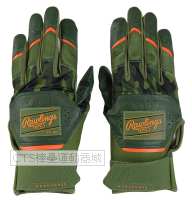 Rawlings  2025 WH25BG系列打擊手套(迷彩)