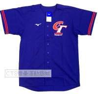 MIZUNO  2026 12TCDM0116 系列 臺灣隊開扣球衣(寶藍)