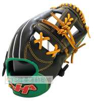 HA  2026 52-SSE03G 系列內野工字型手套(黑/綠 )