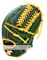 SSK 2026 訂製款PCD51 系列內野U網型手套(墨綠/金黃)