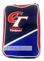 MIZUNO  2026 1FTKC01514 系列 CT應援鞋袋