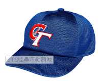 MIZUNO  2026 12TWAX1122 系列 CT應援球迷帽