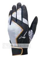 MIZUNO  2026  1ETEA552系列打擊手套(雙)