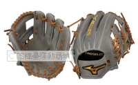 MIZUNO 2026 313218 系列 內野工字型手套(灰色)