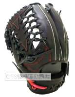 MIZUNO 2026 1AJGR346系列 右手戴 外野T網型手套(黑)