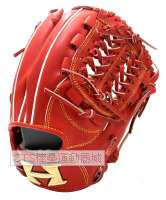 HG 2025 JBRS411系列內野U網型手套(紅)