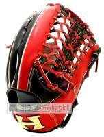 HG 2025 JBRS411系列外野X網型手套(紅/黑)