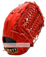 ZETT 2025 BPGT-3SP27JP系列內野U網型手套(紅)