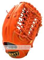 ZETT 2025 BPGT-3SP37JP系列外野T網型手套(橘)