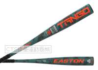 EASTON 2026  EBB5TNG3 (-3)系列 棒球棒