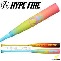 EASTON 2026 ENS6HYP系列 少年軟式棒球棒
