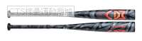 EASTON 2025 ENY4MAV系列 少年軟式棒球棒