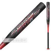 MIZUNO 2026  1CJBS309系列 日本(3號)軟式壘球專用球棒(黑/紅)