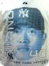 MLB   NY#40WANG肖像ㄒ恤(限量發行)