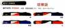 ZETT 2017 872系列二隻裝球棒袋