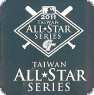 MLB 2011  MLB明星隊VS中華明星隊 203系列紀念衫(深藍)