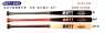 ZETT 2016 BWTT-8600 系列 楓竹合成壘球棒