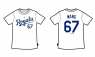 MLB  堪薩斯皇家隊 67#WANG(王建民) 背號T恤(白色)