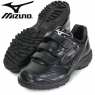 MIZUNO 2021 11GT172000系列棒壘教練鞋(黑)