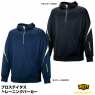 ZETT 2017 BPRO200F系列  連帽外套(日本進口)