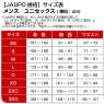 ZETT  2020 BPRO320系列機能練習短褲(日本進口)