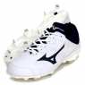 MIZUNO 2024 11GM2326系列固定釘棒球鞋(白/深藍)