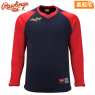 Rawlings   AOS11F09系列長袖保暖練習衣 (深藍/紅)