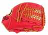 MIZUNO 2024 1AJGR217系列內野U網型手套(紅)