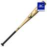 MIZUNO  2025 1CJMR18084系列 成人軟式棒球棒