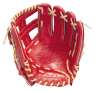 MIZUNO 2025 1AJGR335系列內野十字型手套(蘿蔔紅/奶油色)
