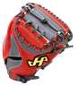 HA  2026 61-M9UTK 悳系列 M9型捕手手套( 紅/灰 )
