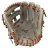 MIZUNO 2026 313218 系列 內野雙十字型手套(灰色)