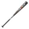 SSK  2026 SBB5082系列 少年軟式棒球棒
