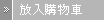 1 x 'Rawlings 2020  AAC9F01A系列止汗腕帶 (隻)' order